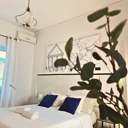 Appia Antica Apartment, Subway, 12 Stops Vatican, Comfort, Balcony Apartment *