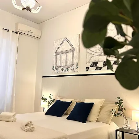 Appia Antica Apartment, Subway, 12 Stops Vatican, Comfort, Balcony Apartment *